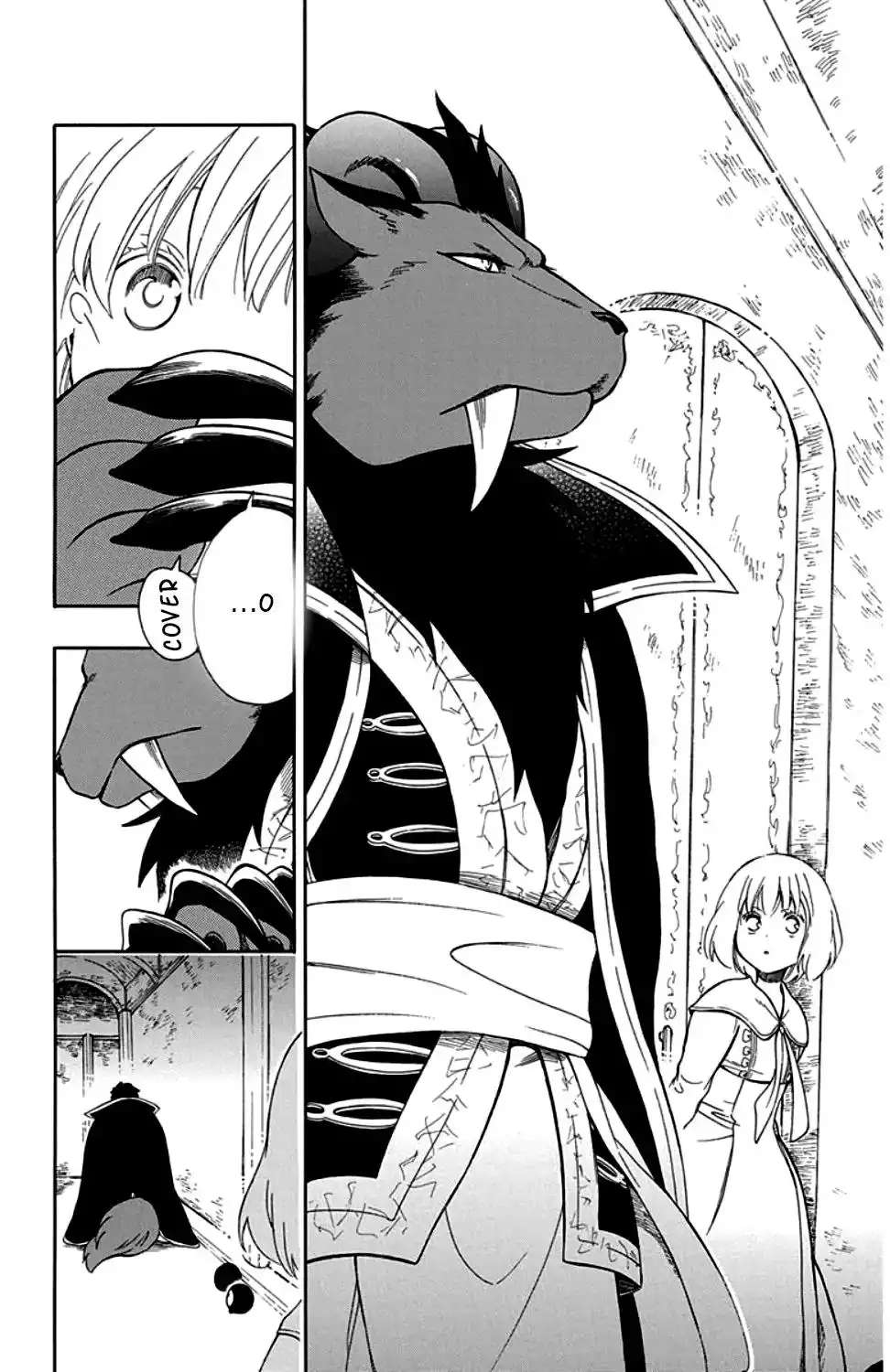 Niehime to Kemono no Ou Chapter 27 27